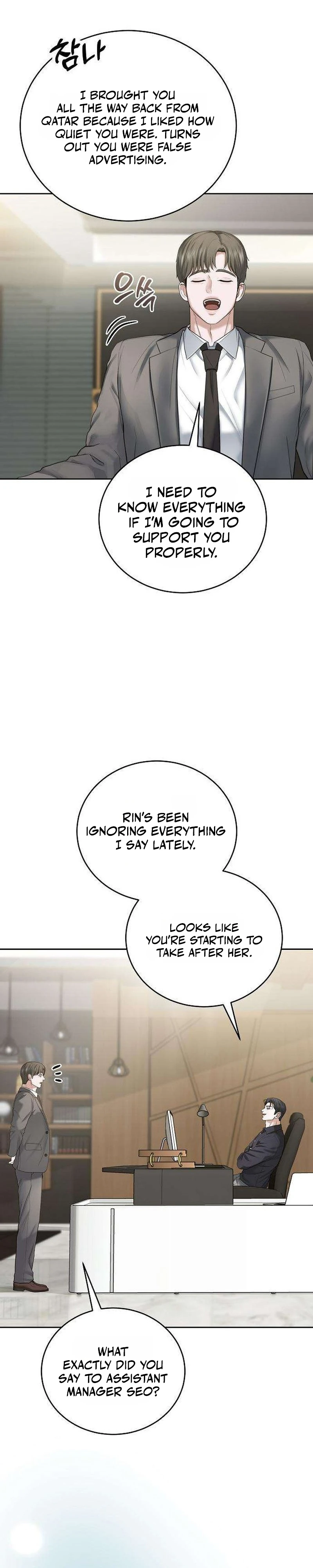 Read Geukkat Gyeolhon chapter 19 image 5 on Lezhin