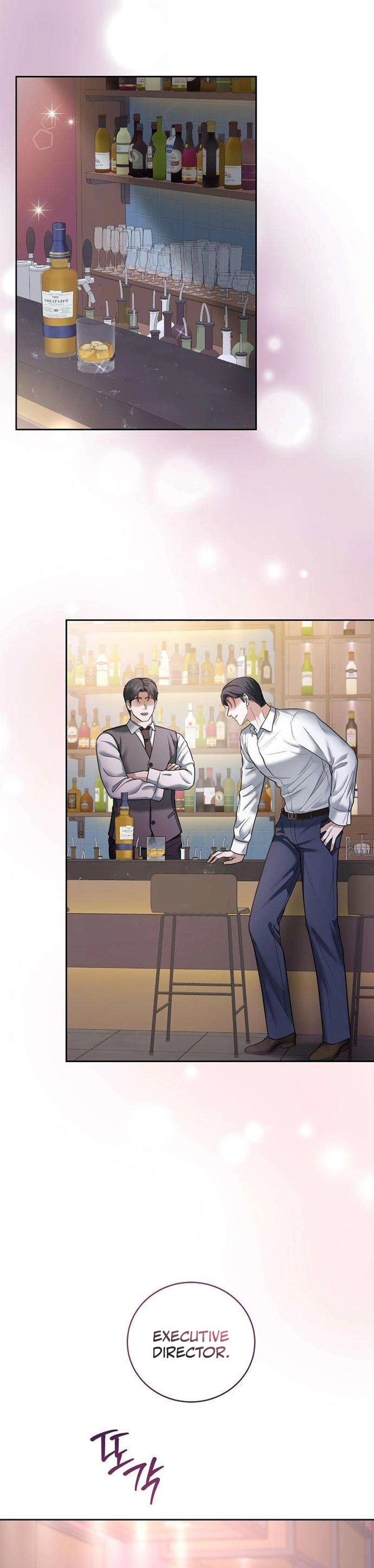 Read Geukkat Gyeolhon chapter 20 image 10 on Lezhin