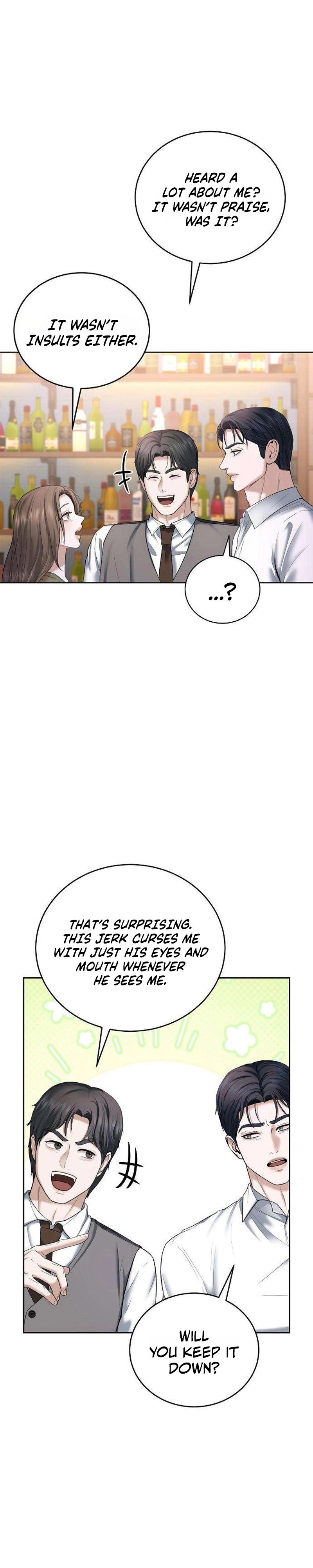 Read Geukkat Gyeolhon chapter 20 image 13 on Lezhin