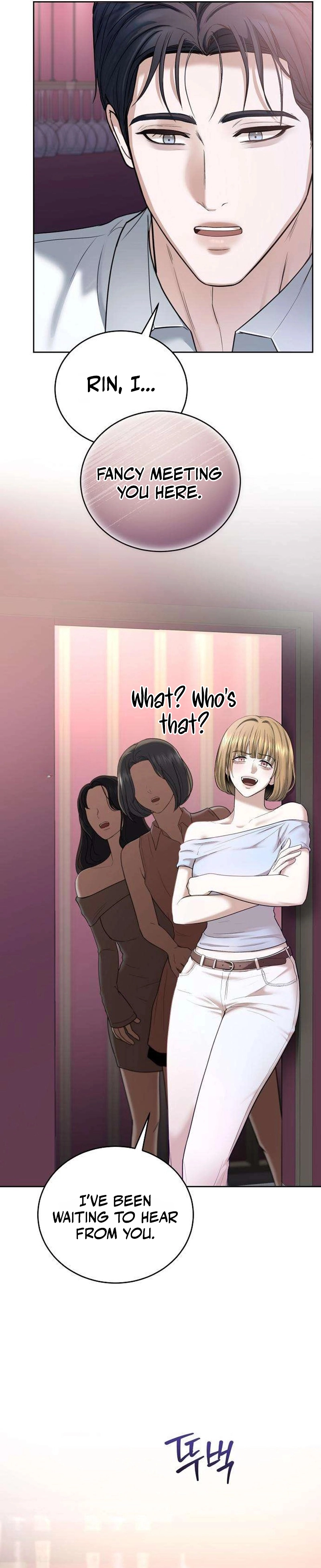 Read Geukkat Gyeolhon chapter 20 image 19 on Lezhin