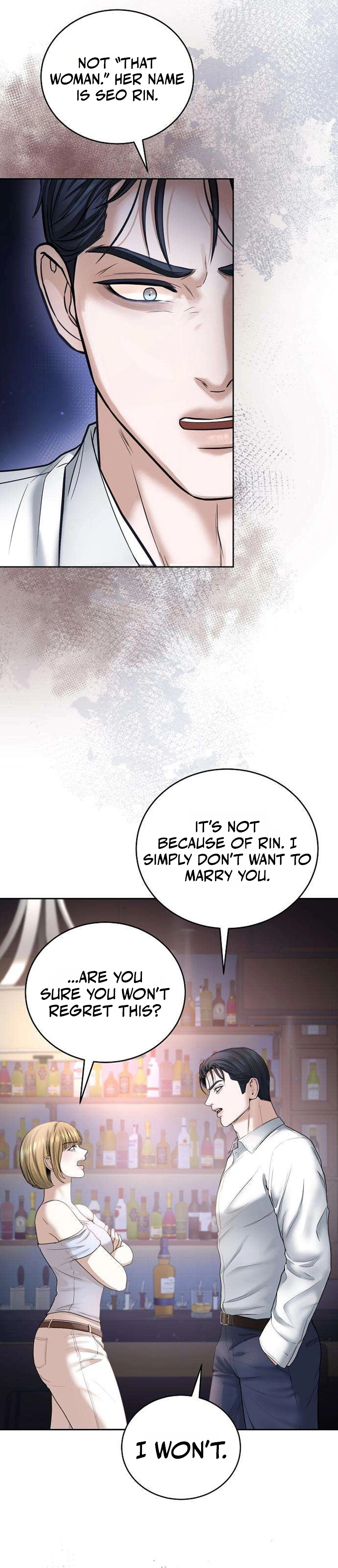 Read Geukkat Gyeolhon chapter 20 image 23 on Lezhin