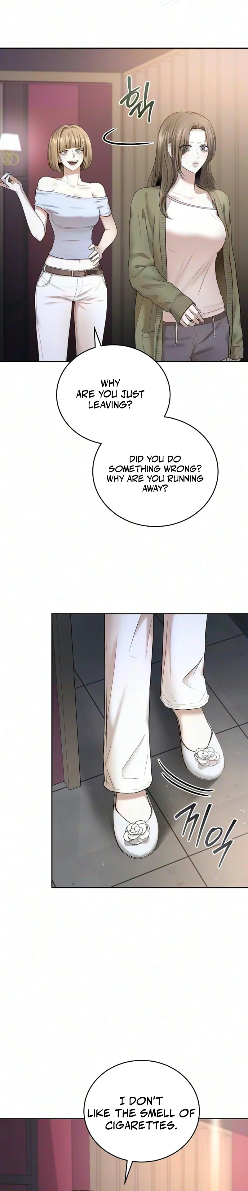Read Geukkat Gyeolhon chapter 21 image 1 on Lezhin
