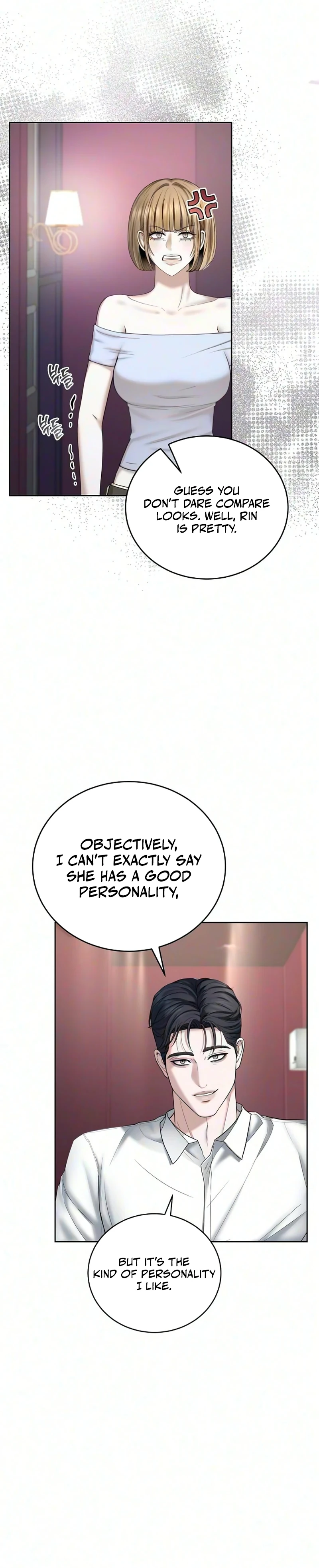 Read Geukkat Gyeolhon chapter 21 image 12 on Lezhin