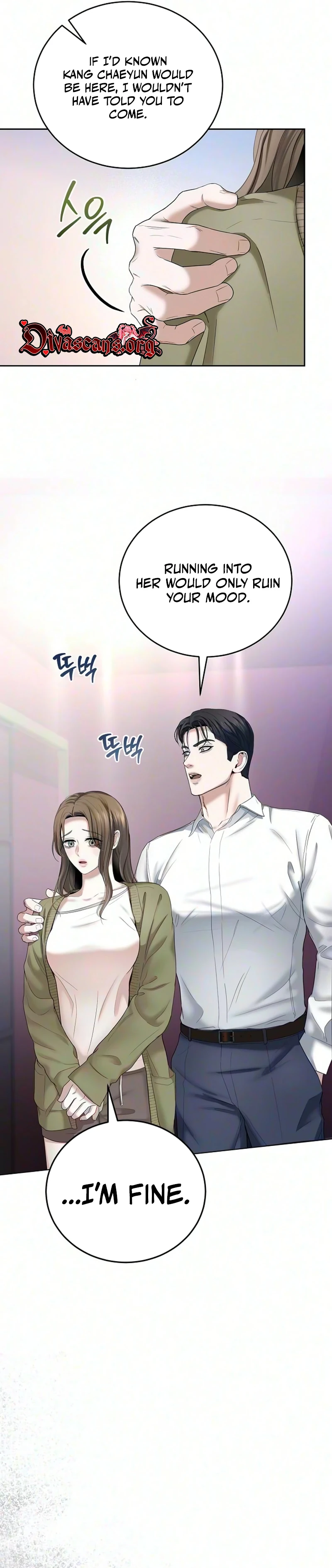 Read Geukkat Gyeolhon chapter 21 image 14 on Lezhin