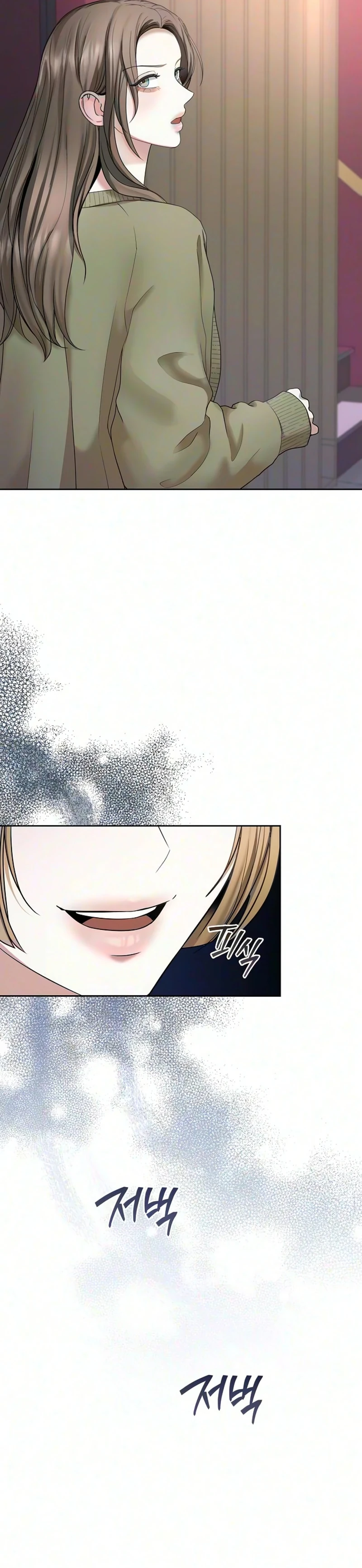 Read Geukkat Gyeolhon chapter 21 image 2 on Lezhin