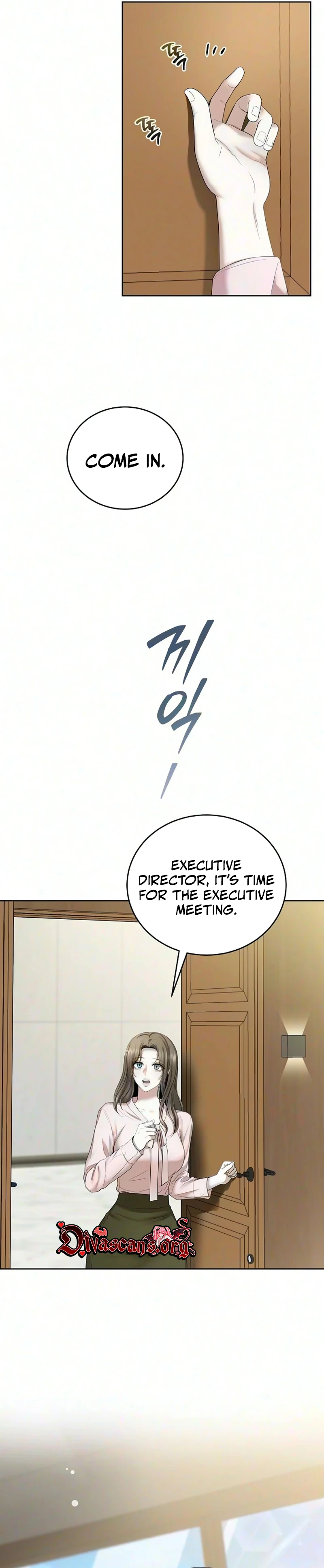 Read Geukkat Gyeolhon chapter 21 image 20 on Lezhin
