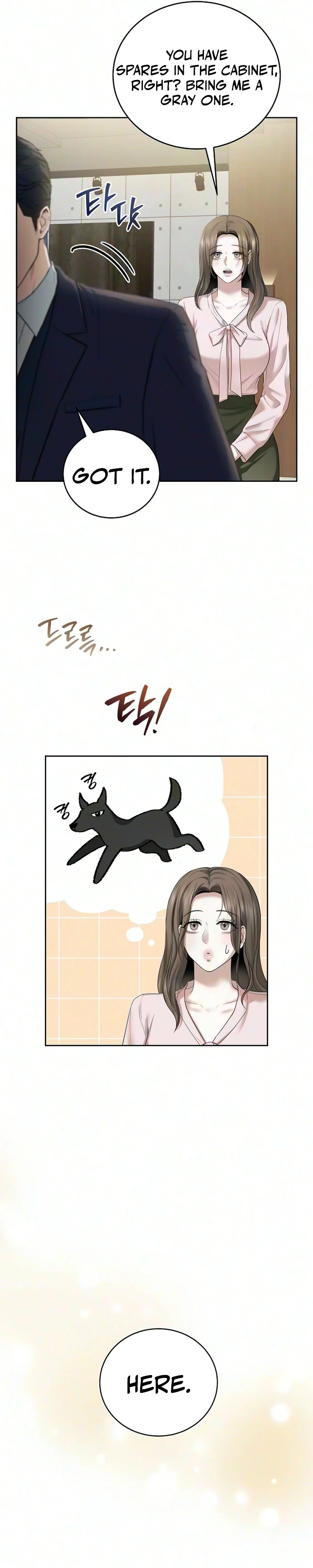 Read Geukkat Gyeolhon chapter 21 image 26 on Lezhin