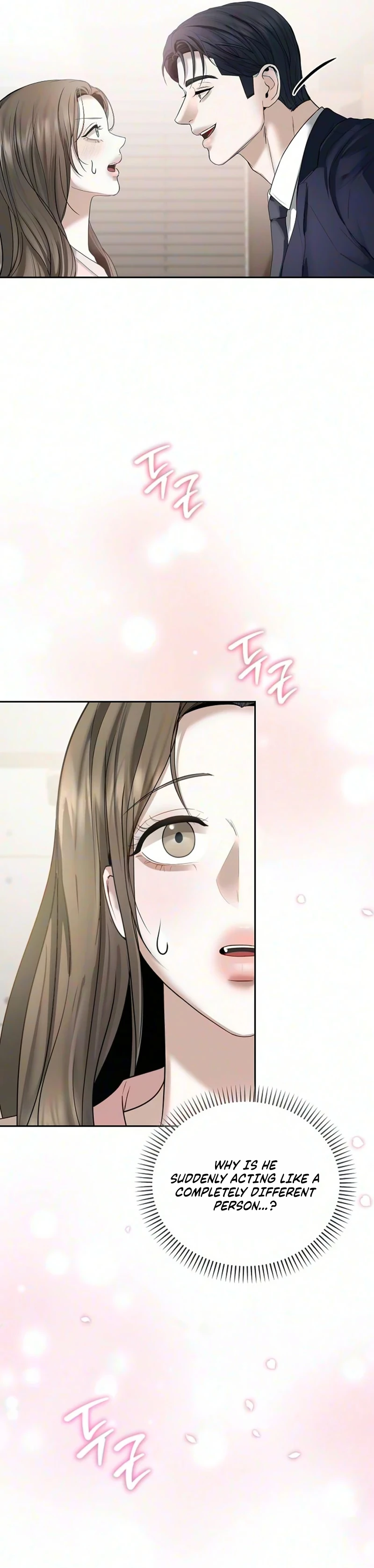 Read Geukkat Gyeolhon chapter 21 image 31 on Lezhin