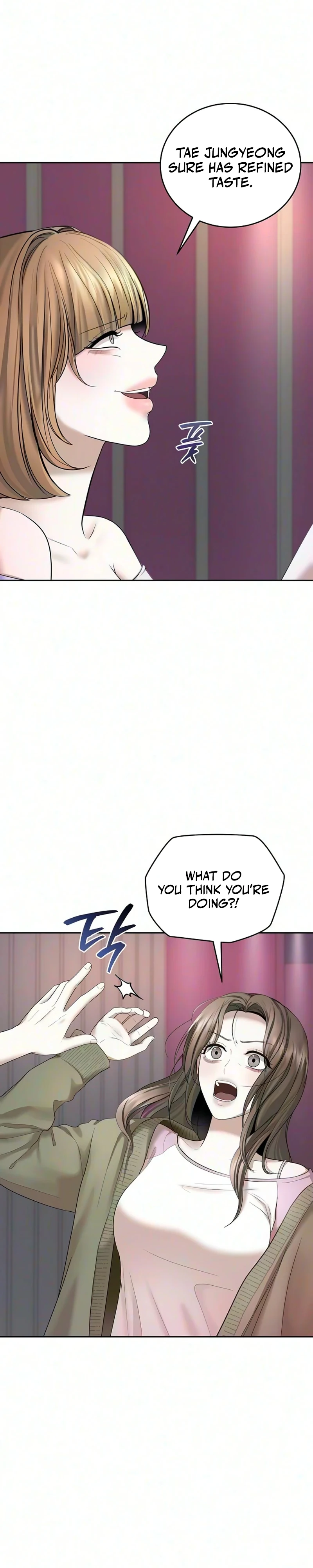Read Geukkat Gyeolhon chapter 21 image 4 on Lezhin
