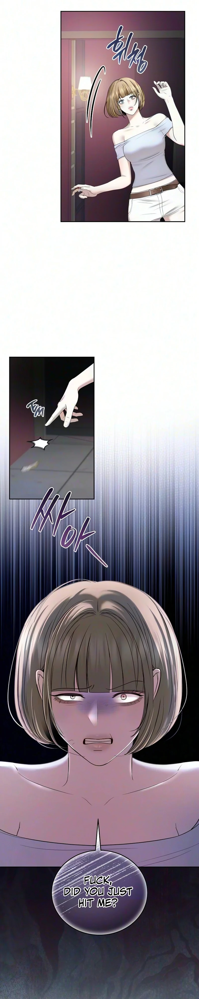 Read Geukkat Gyeolhon chapter 21 image 5 on Lezhin