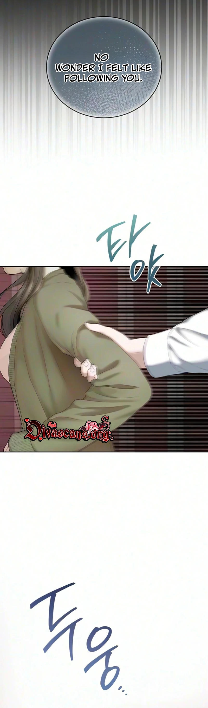 Read Geukkat Gyeolhon chapter 21 image 7 on Lezhin