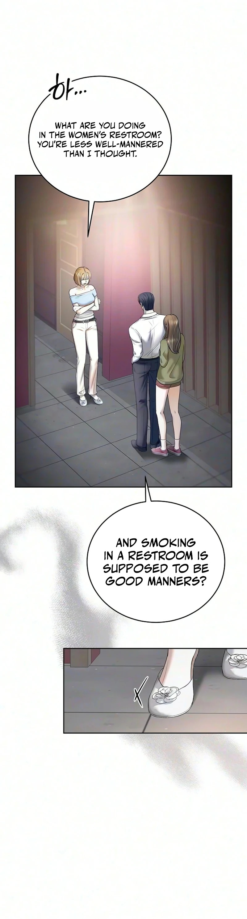 Read Geukkat Gyeolhon chapter 21 image 9 on Lezhin