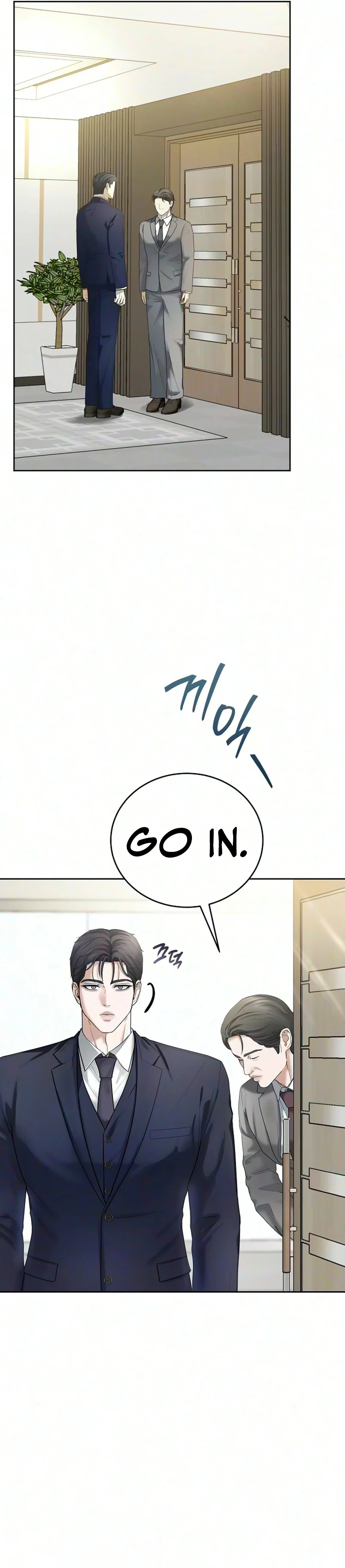 Read Geukkat Gyeolhon chapter 22 image 1 on Lezhin