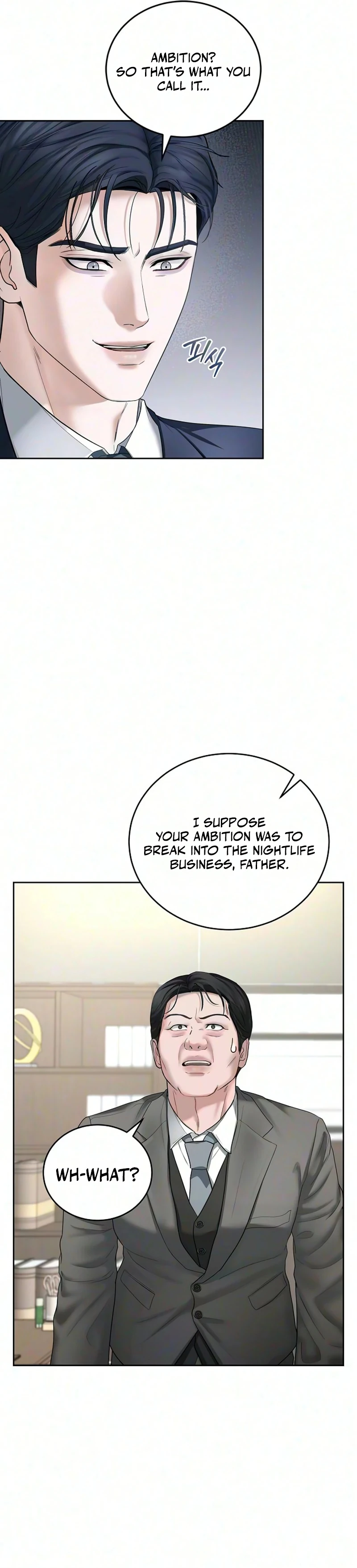 Read Geukkat Gyeolhon chapter 22 image 10 on Lezhin