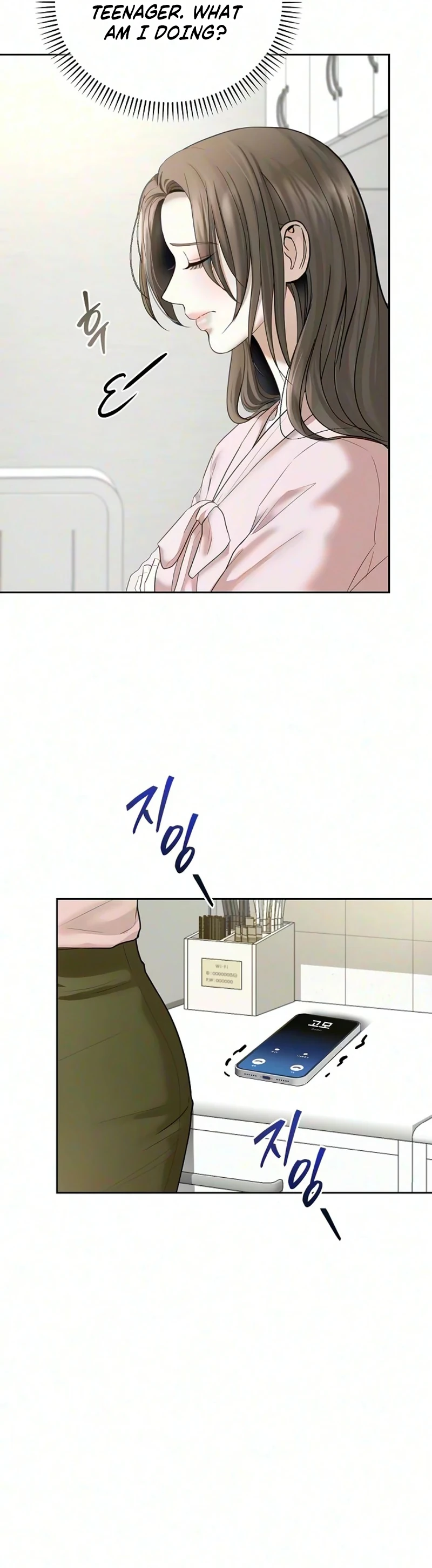 Read Geukkat Gyeolhon chapter 22 image 21 on Lezhin