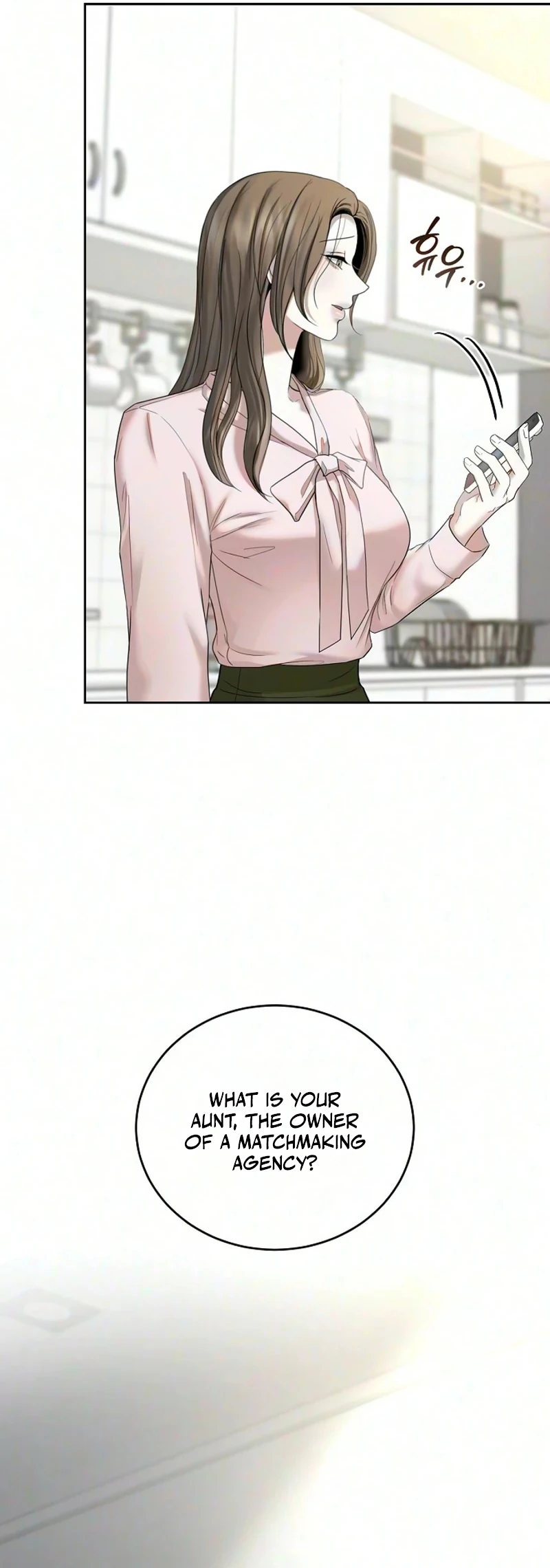 Read Geukkat Gyeolhon chapter 22 image 25 on Lezhin