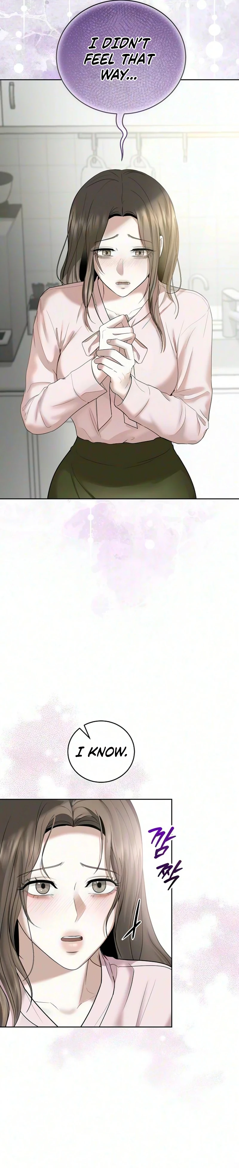 Read Geukkat Gyeolhon chapter 22 image 34 on Lezhin