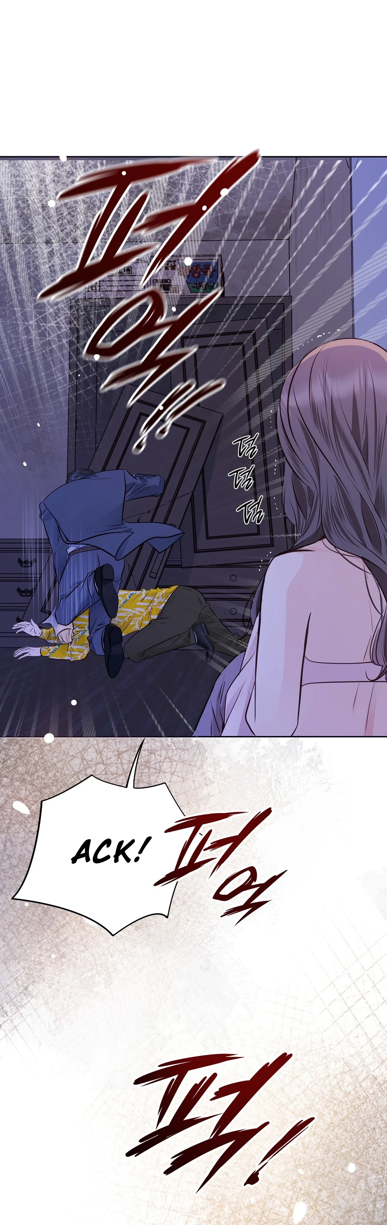 Read Geumnag-ri chapter 15 image 20 on Lezhin