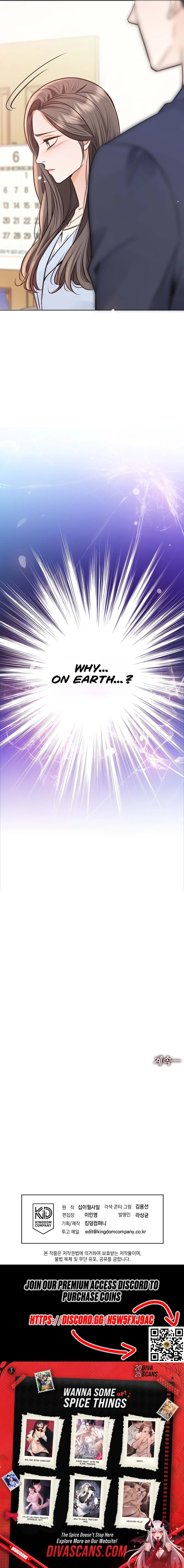 Read Geumnag-ri chapter 4 image 18 on Lezhin