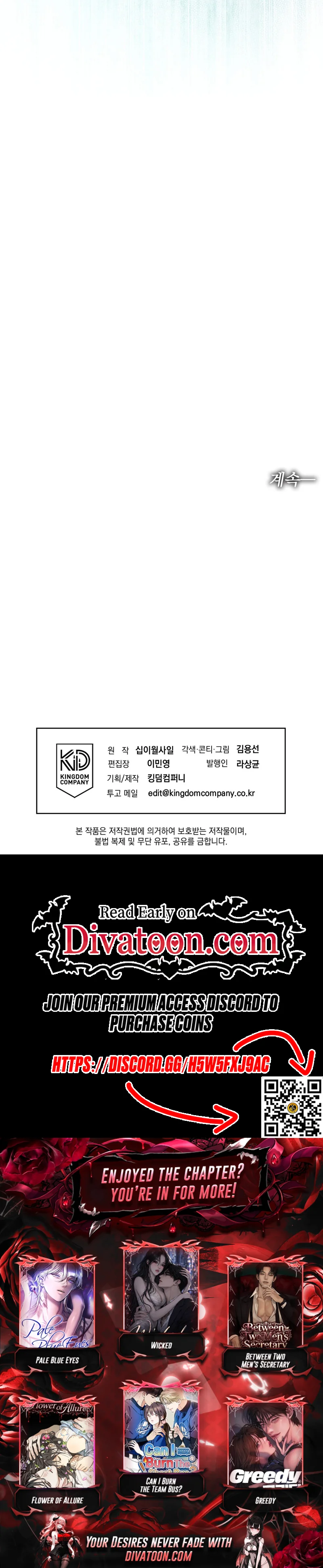 Read Geumnag-ri chapter 46 image 13 on Lezhin