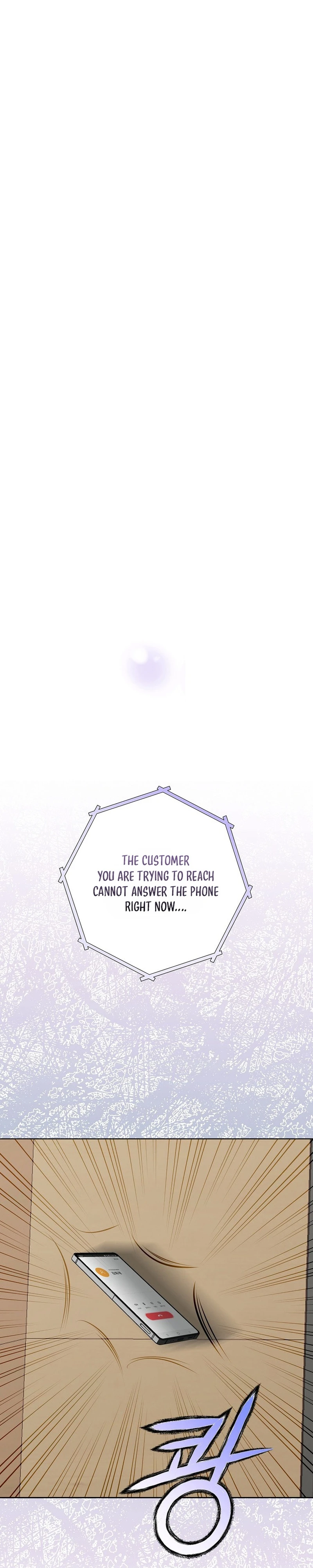 Read Geumnag-ri chapter 51 image 19 on Lezhin