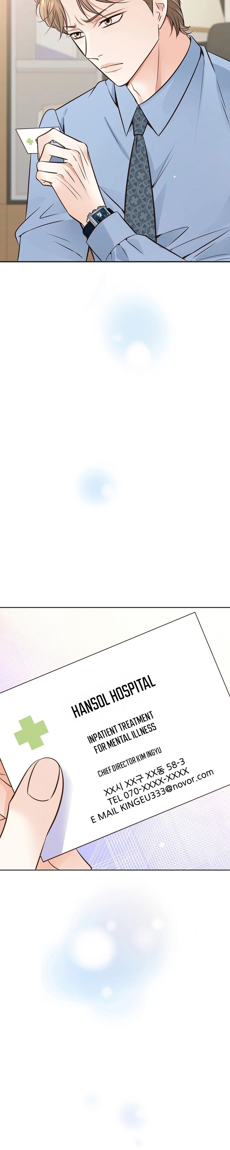 Read Geumnag-ri chapter 51 image 35 on Lezhin