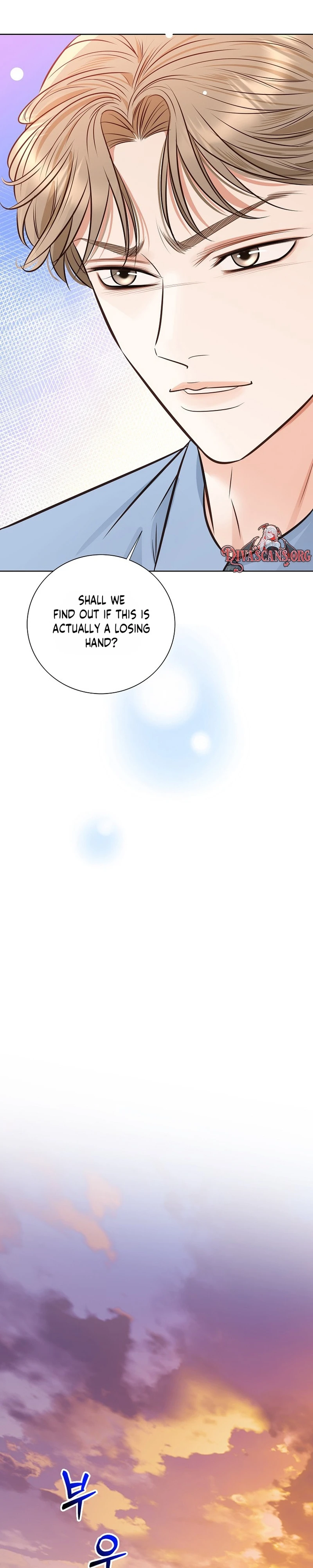Read Geumnag-ri chapter 51 image 36 on Lezhin