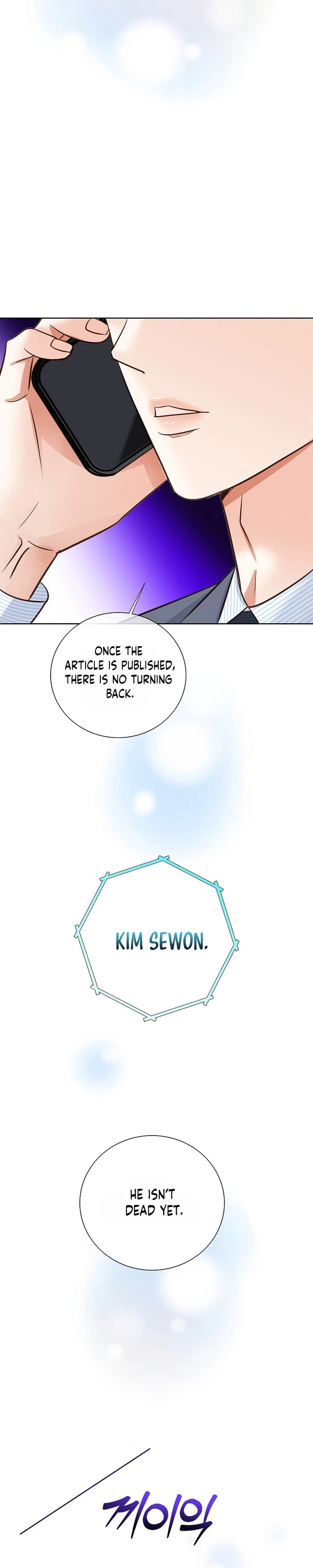 Read Geumnag-ri chapter 51 image 43 on Lezhin