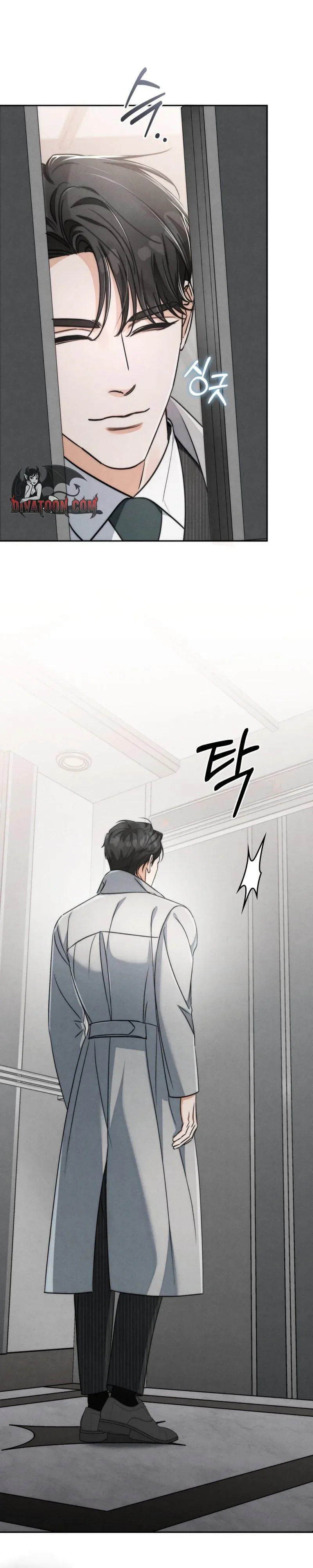 Read Geunal Bam Nampyeonui Sangsaga chapter 17 image 5 on Lezhin