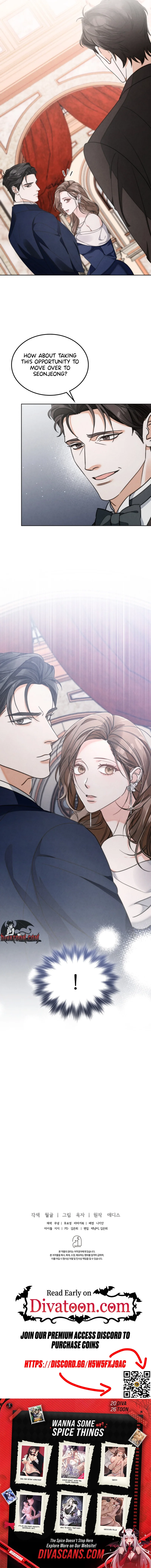 Read Geunal Bam Nampyeonui Sangsaga chapter 8 image 10 on Lezhin