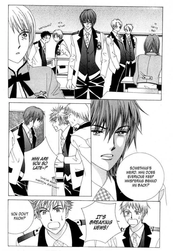 Read Geunyeoneun Museowo chapter 10 image 16 on Lezhin