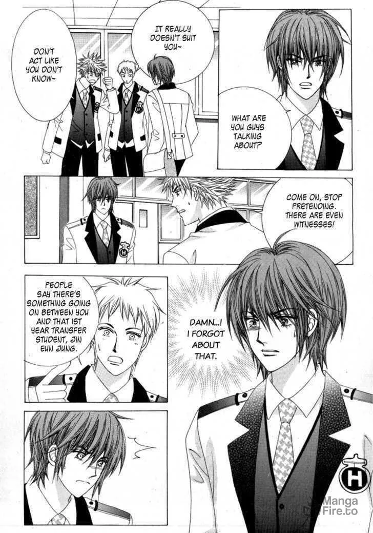Read Geunyeoneun Museowo chapter 10 image 17 on Lezhin