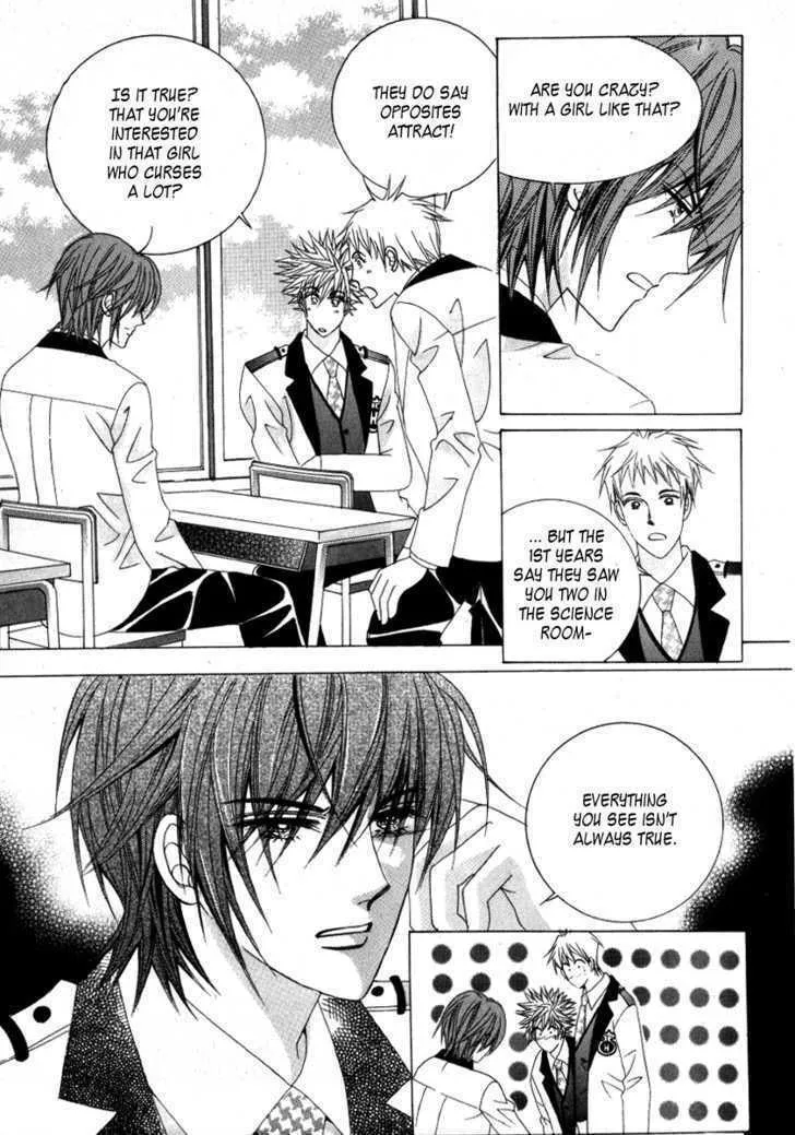 Read Geunyeoneun Museowo chapter 10 image 18 on Lezhin