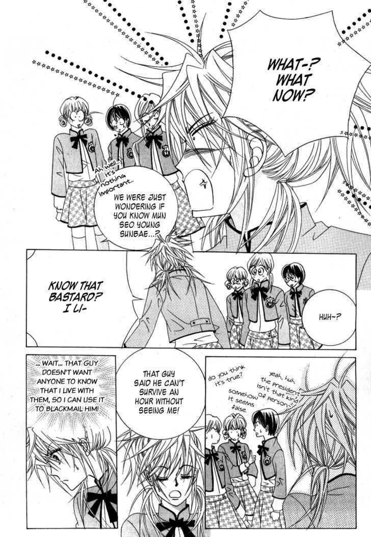 Read Geunyeoneun Museowo chapter 10 image 21 on Lezhin