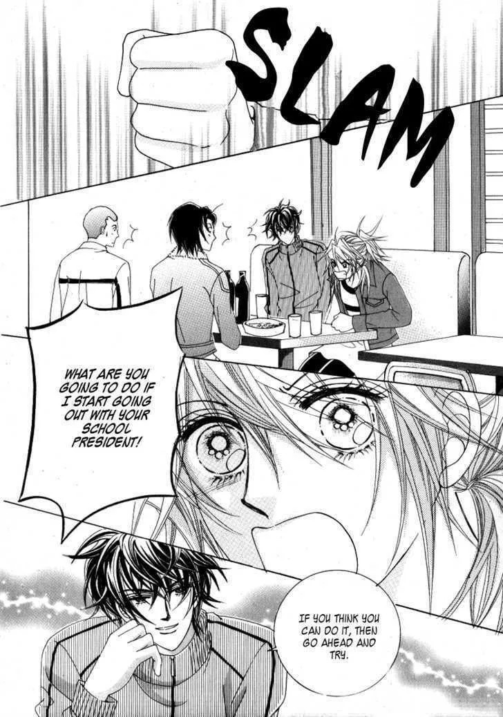 Read Geunyeoneun Museowo chapter 10 image 33 on Lezhin