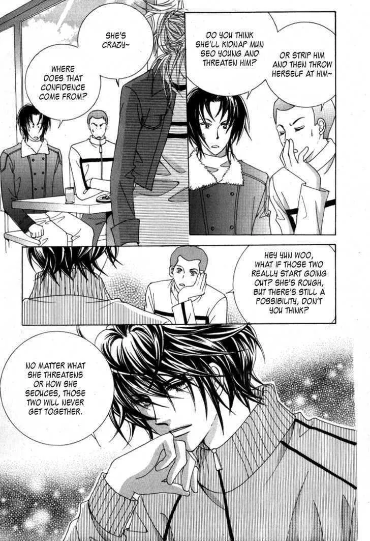 Read Geunyeoneun Museowo chapter 10 image 36 on Lezhin