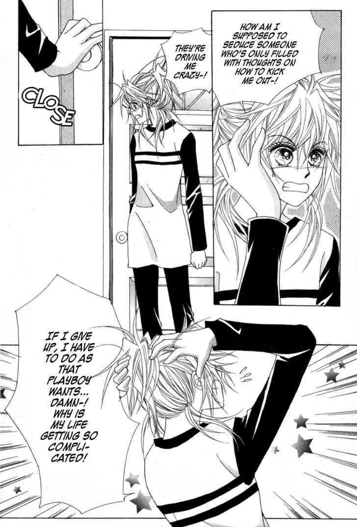 Read Geunyeoneun Museowo chapter 10 image 40 on Lezhin