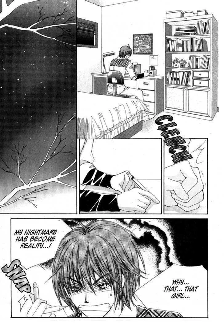 Read Geunyeoneun Museowo chapter 10 image 6 on Lezhin