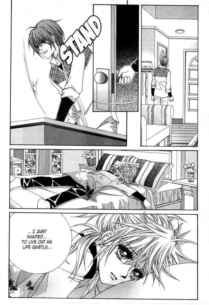 Read Geunyeoneun Museowo chapter 10 image 7 on Lezhin