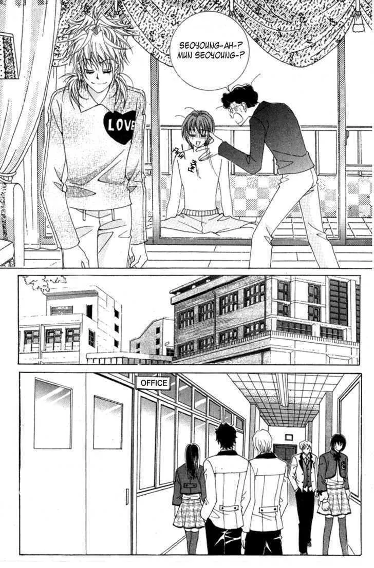 Read Geunyeoneun Museowo chapter 11 image 10 on Lezhin