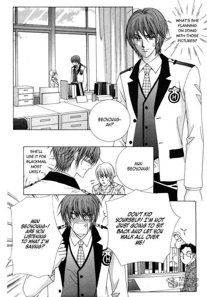 Read Geunyeoneun Museowo chapter 11 image 11 on Lezhin