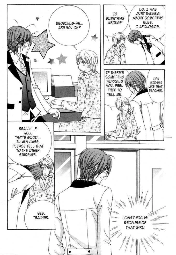 Read Geunyeoneun Museowo chapter 11 image 12 on Lezhin
