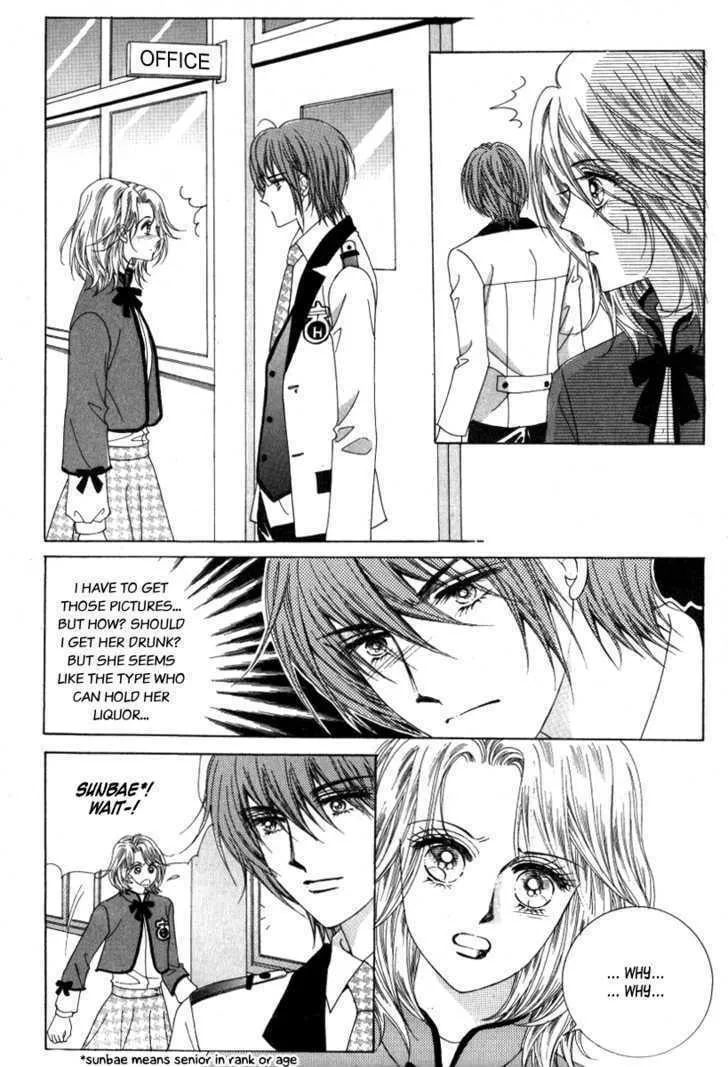 Read Geunyeoneun Museowo chapter 11 image 13 on Lezhin