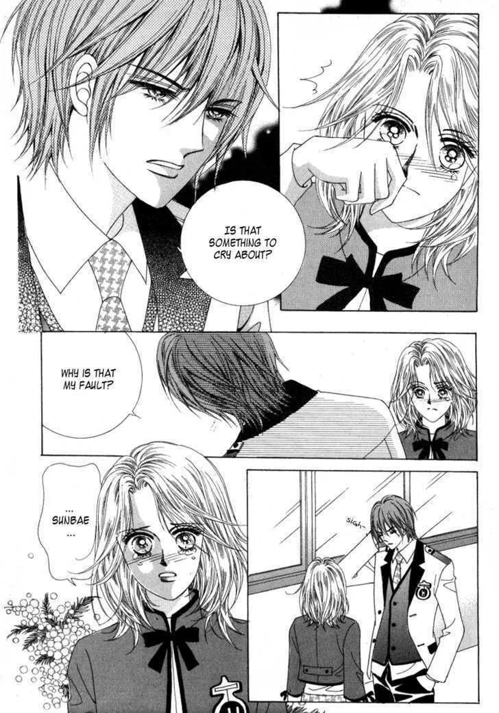 Read Geunyeoneun Museowo chapter 11 image 15 on Lezhin