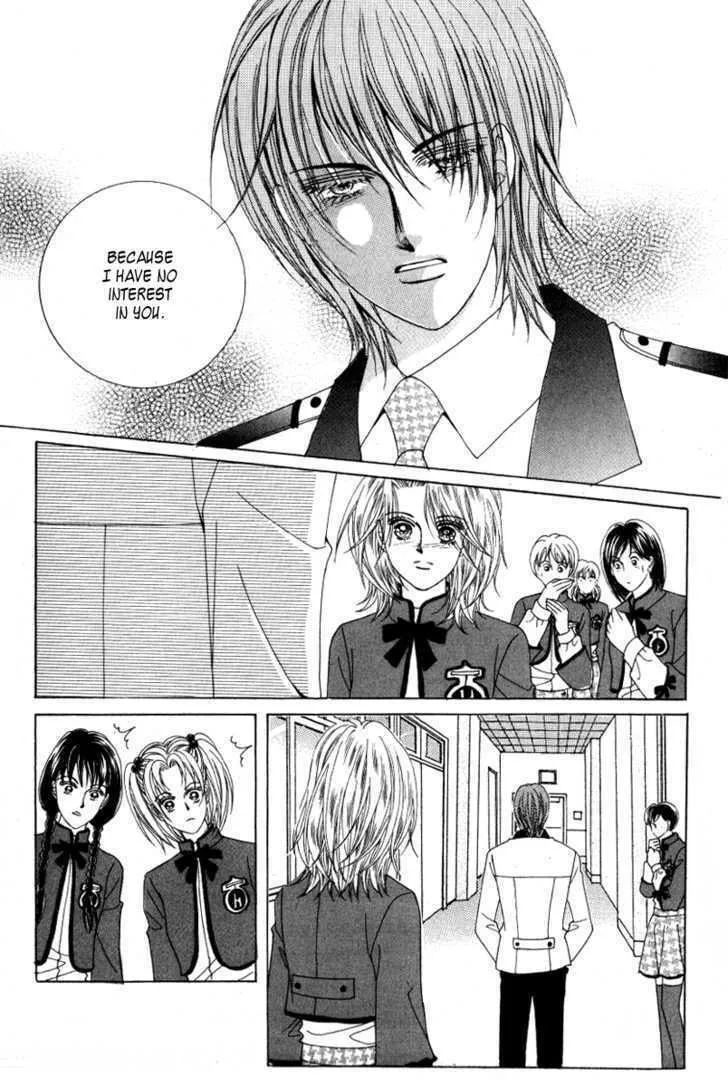 Read Geunyeoneun Museowo chapter 11 image 18 on Lezhin