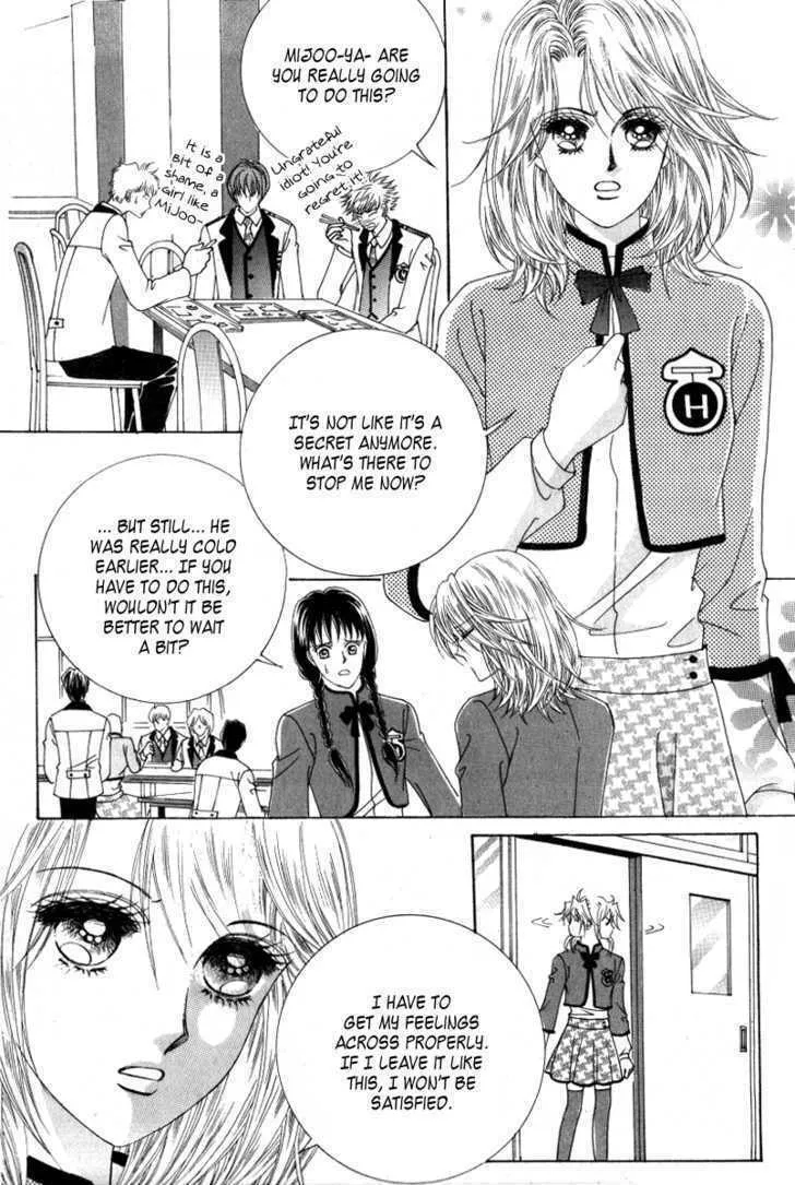 Read Geunyeoneun Museowo chapter 11 image 25 on Lezhin