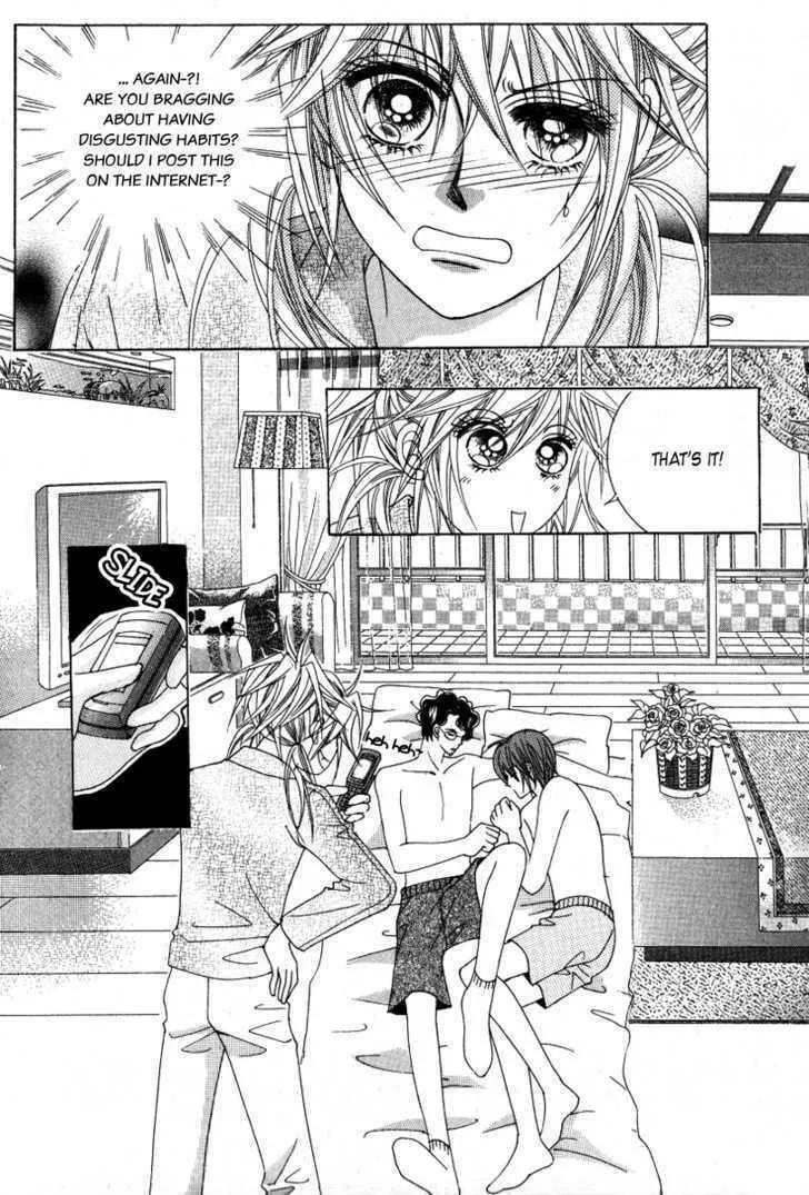 Read Geunyeoneun Museowo chapter 11 image 3 on Lezhin
