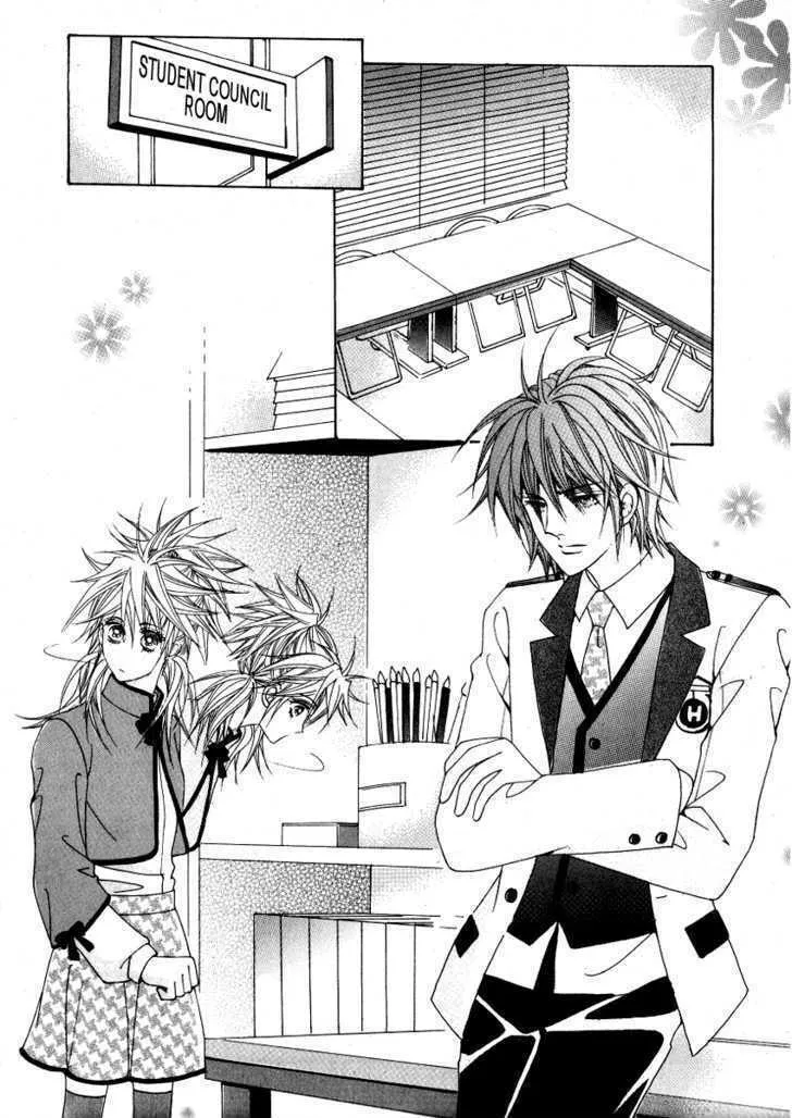 Read Geunyeoneun Museowo chapter 11 image 37 on Lezhin