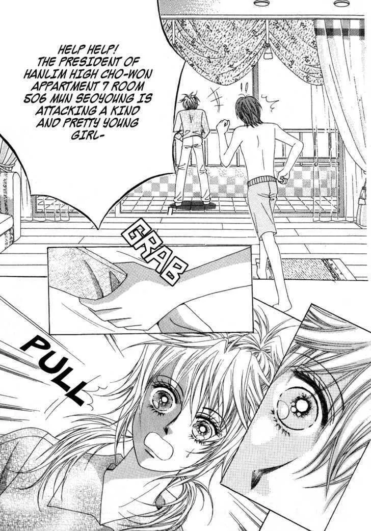 Read Geunyeoneun Museowo chapter 11 image 6 on Lezhin