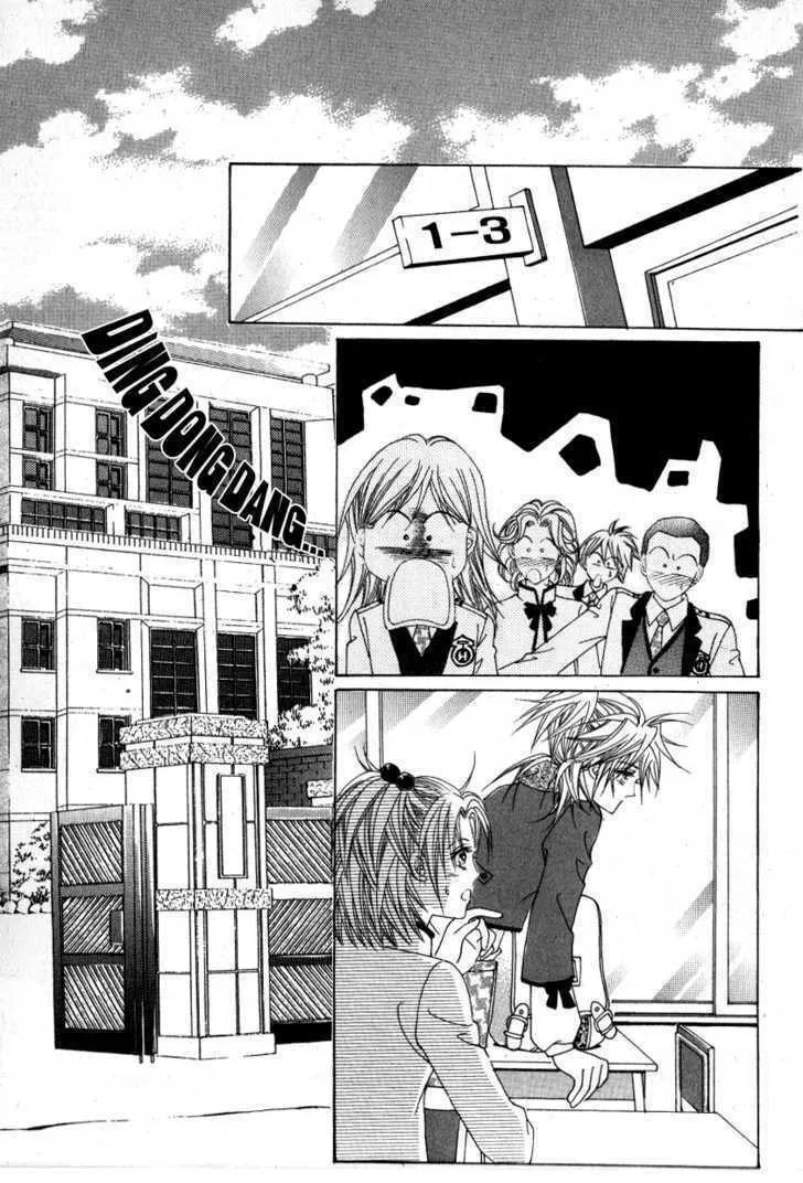 Read Geunyeoneun Museowo chapter 12 image 10 on Lezhin